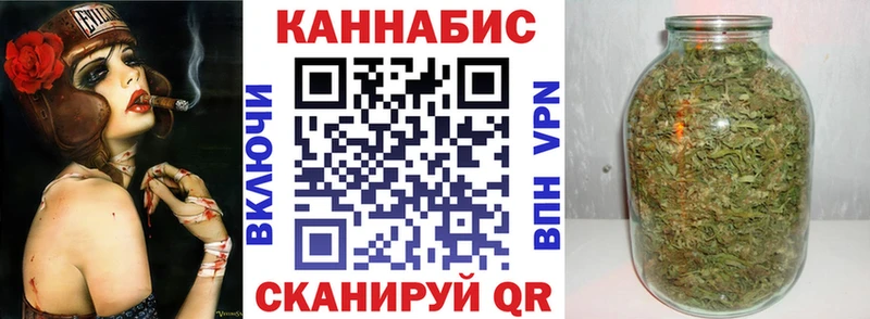 Наркошоп Кохма СОЛЬ  Меф мяу мяу  Канабис  Cocaine 