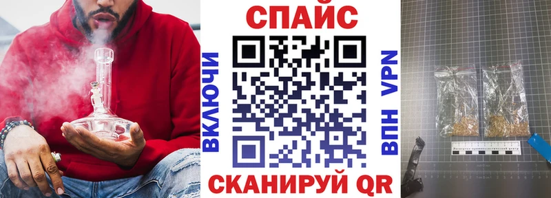 наркотики  Кохма  Бутират 99% 