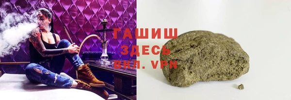 кокаин VHQ Алзамай