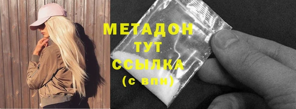 прущий лед Алексин