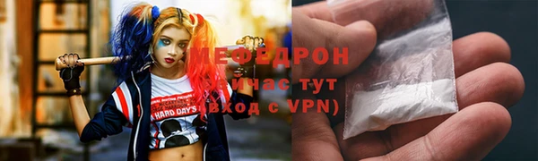 прущий лед Алексин