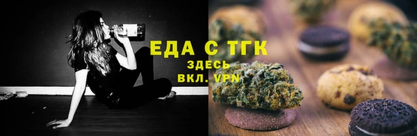 не бодяженный Абинск