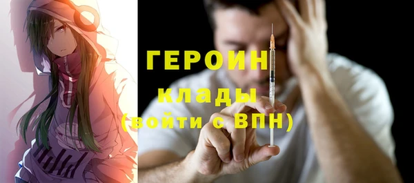 не бодяженный Абинск