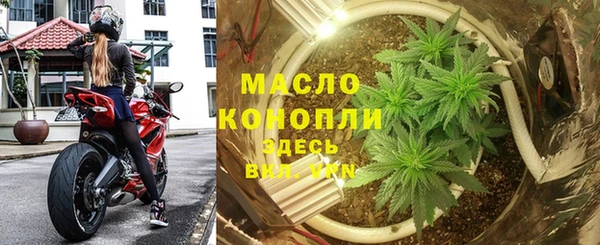 трава Абаза