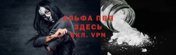 кокаин VHQ Алзамай