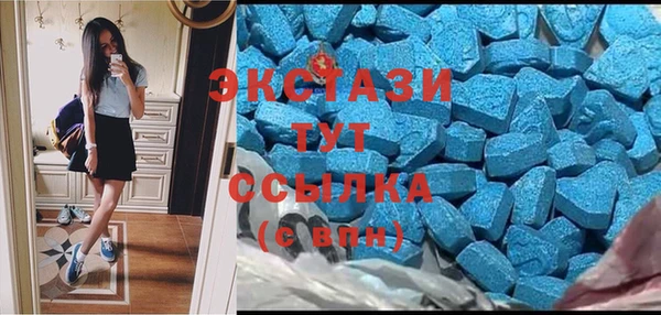 трава Абаза
