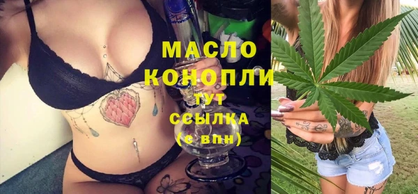 не бодяженный Абинск