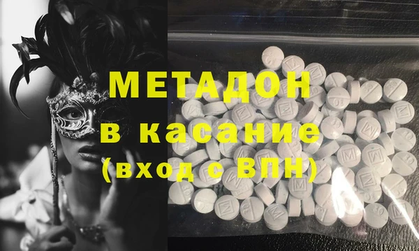 скорость Абдулино
