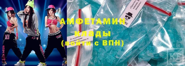 не бодяженный Абинск