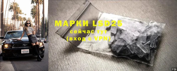 не бодяженный Абинск