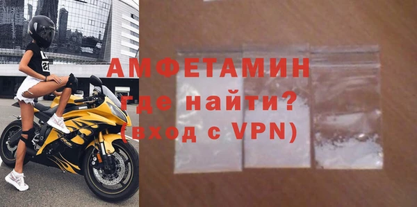 трава Абаза