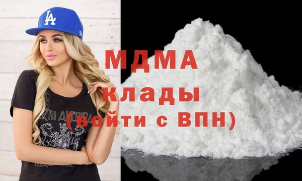скорость Абдулино