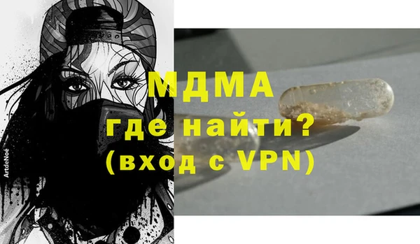 трава Абаза