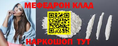 твердый Кулебаки