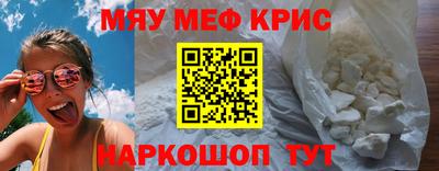 mix Кумертау