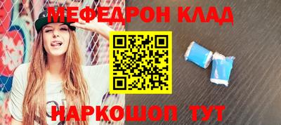 твердый Кулебаки