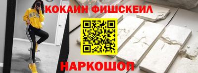 mix Кумертау