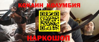 твердый Кулебаки