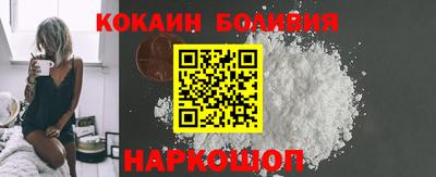 mix Кумертау