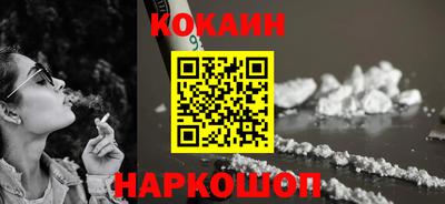 твердый Кулебаки