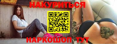 mix Кумертау