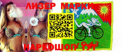 mix Кумертау