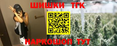 СК Кунгур