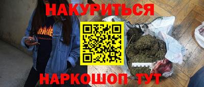 твердый Кулебаки