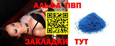 СК Кунгур