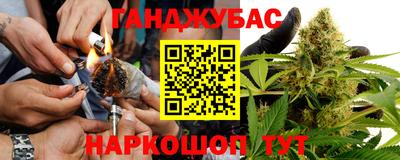 СК Кунгур