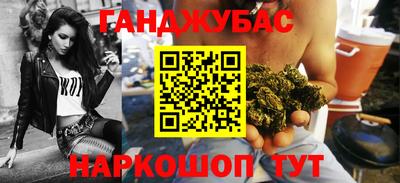 СК Кунгур