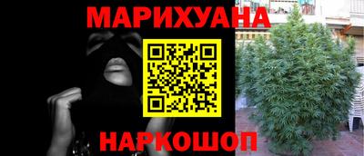 СК Кунгур