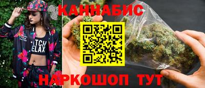 mix Кумертау