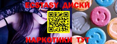 твердый Кулебаки