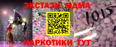 mix Кумертау