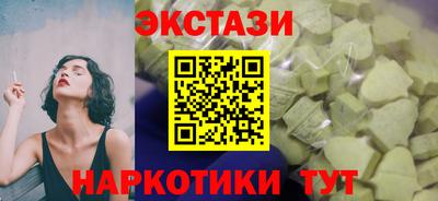 твердый Кулебаки