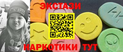 mix Кумертау