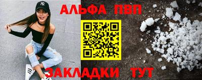 твердый Кулебаки