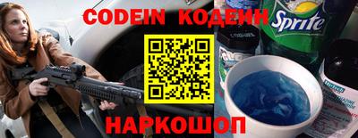 твердый Кулебаки