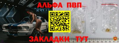 mix Кумертау