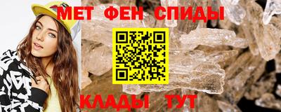 mix Кумертау