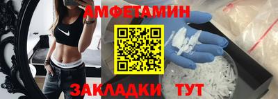 твердый Кулебаки