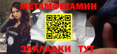 mix Кумертау