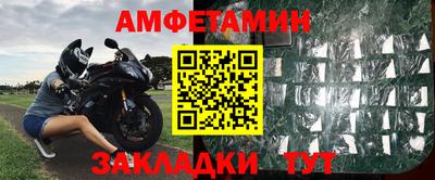 mix Кумертау