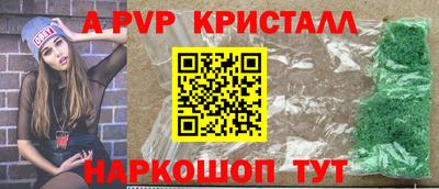 твердый Кулебаки