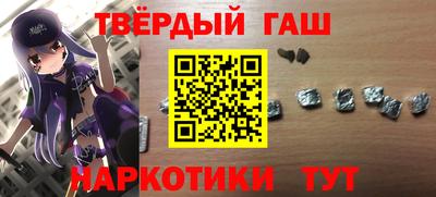 твердый Кулебаки