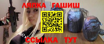 СК Кунгур