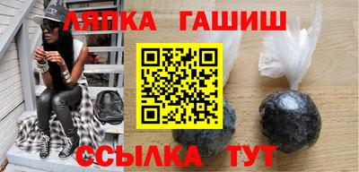 СК Кунгур