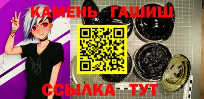 твердый Кулебаки