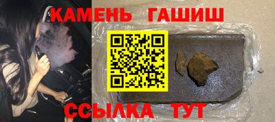 СК Кунгур